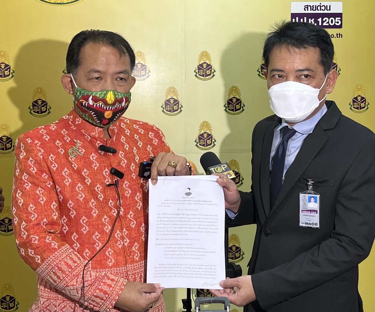 ศรีสุวรรณ ถล่ม 'กรมราชทัณฑ์' พฤติกรรมช่วย  'นช.ทักษิณ'พ้นคุก