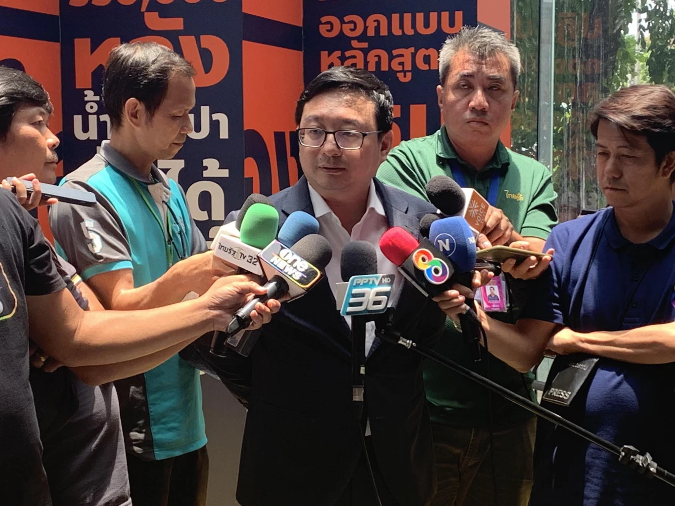 ชัยธวัช ยันไม่เคยขอให้ไผ่ลิกค์โหวตพิธา