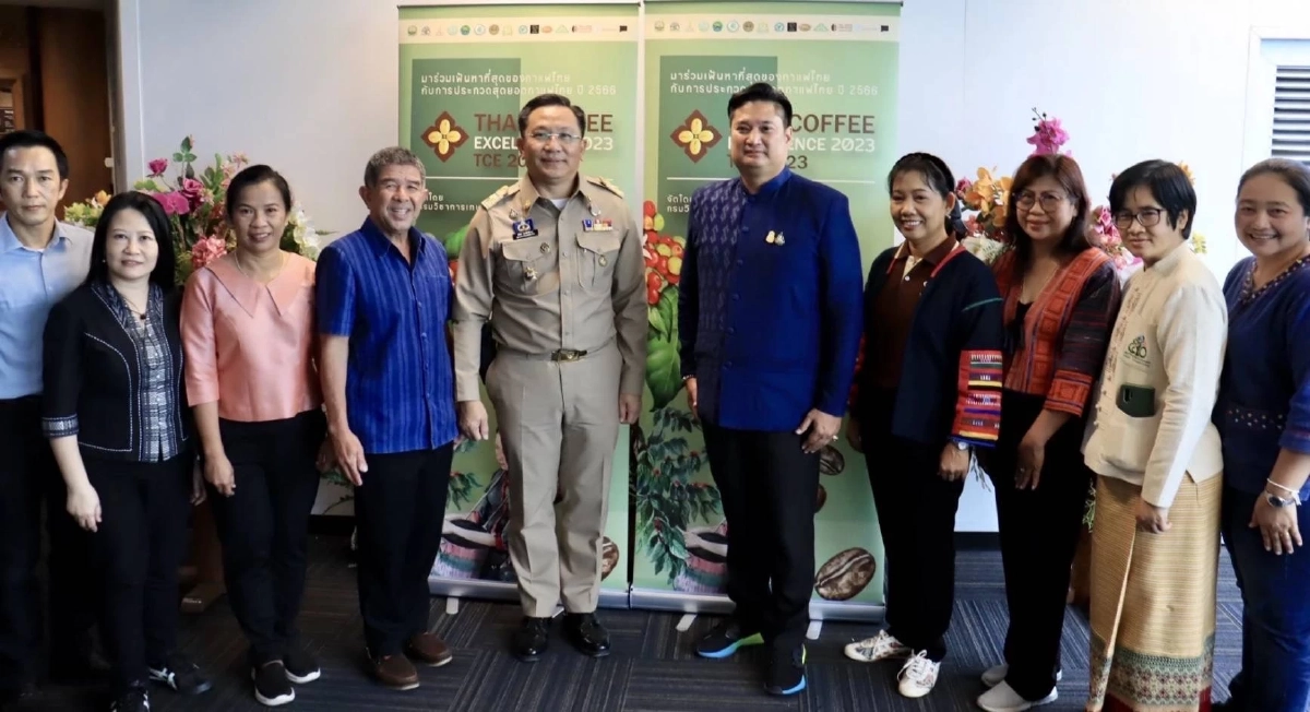 ประกวดสุดยอดกาแฟปี 66 สร้างอนาคตกาแฟไทยในเวทีโลก