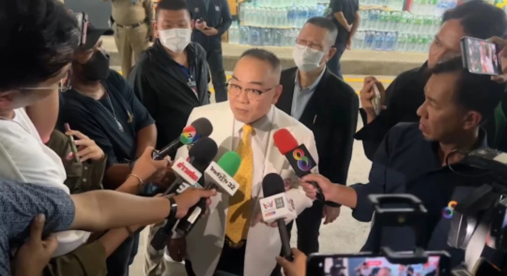 พล.ต.ท.โสภณรัชต์ สิงหจารุ