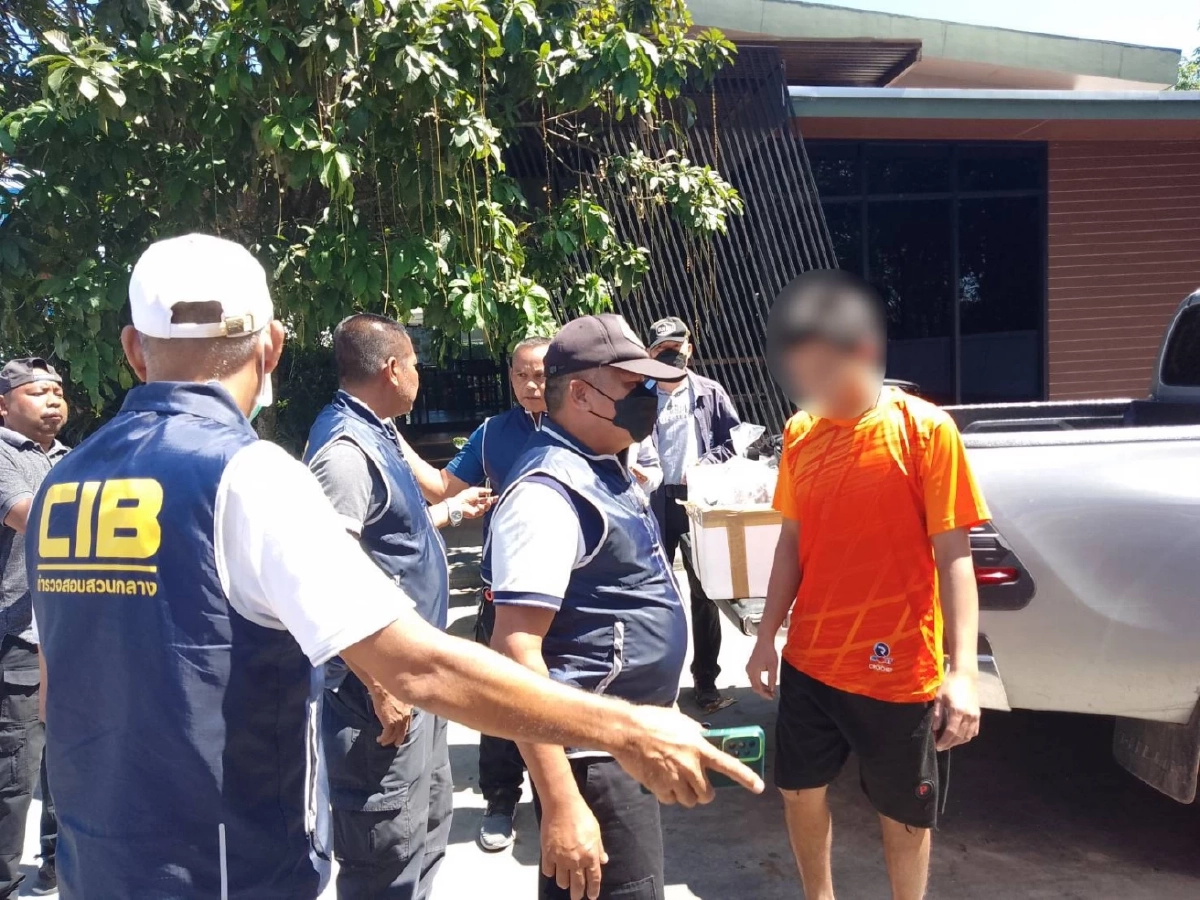 ลอยค้าซากสัตว์ป่าคุ้มครอง