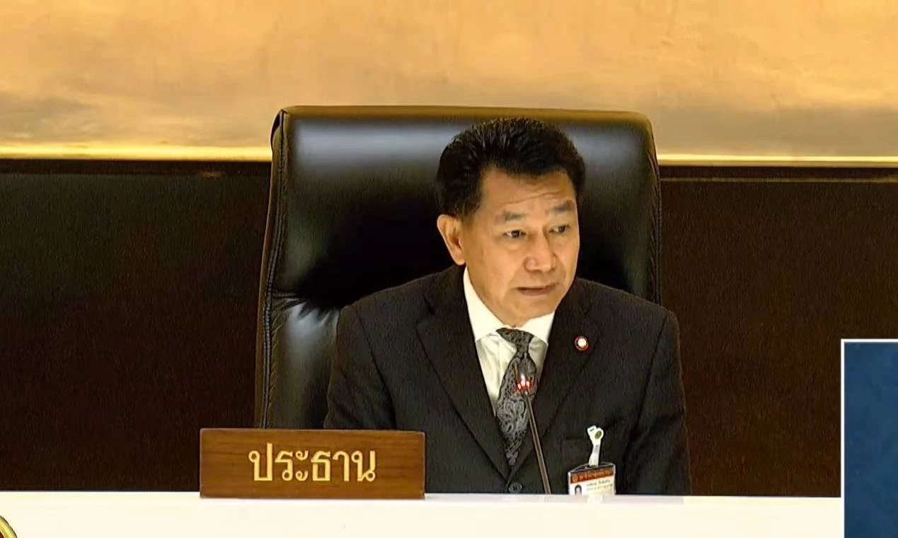 พิเชษฐ์ เชื้อเมืองพาน รองประธานสภาฯ