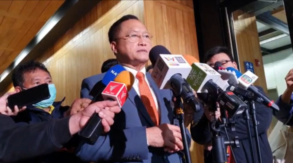 นายวันชัย สอนสิริ