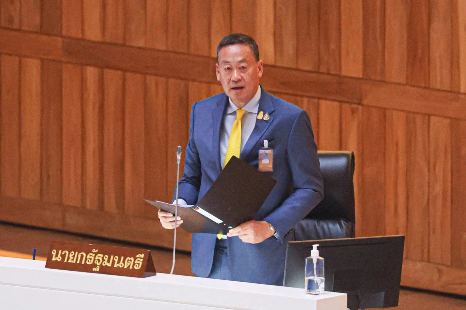 นายเศรษฐา ทวีสิน นายกรัฐมนตรีคนที่ 30 ของไทย แถลงนโยบายรัฐบาลต่อรัฐสภาระหว่าวันที่ 11-12 ก.ย. 2566 