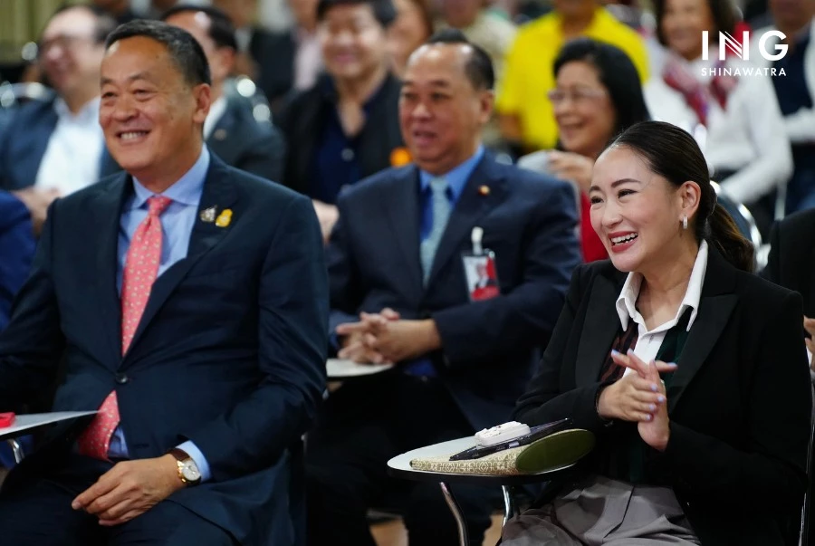 แพทองธาร ชินวัตร ร่วมประชุมพรรคเพื่อไทย