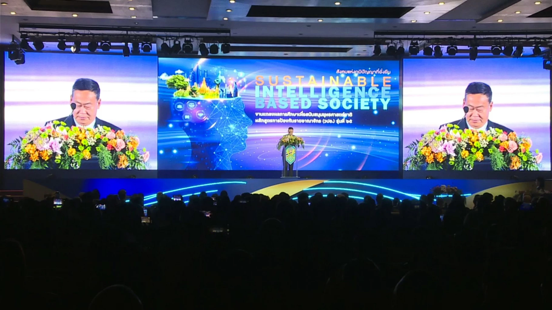 ‘นายกฯ’ ร่วม วปอ. บ่นเสียดาย มาเร็วกว่านี้ ไม่งั้นเอาใช้ แถลงนโยบายรัฐบาล