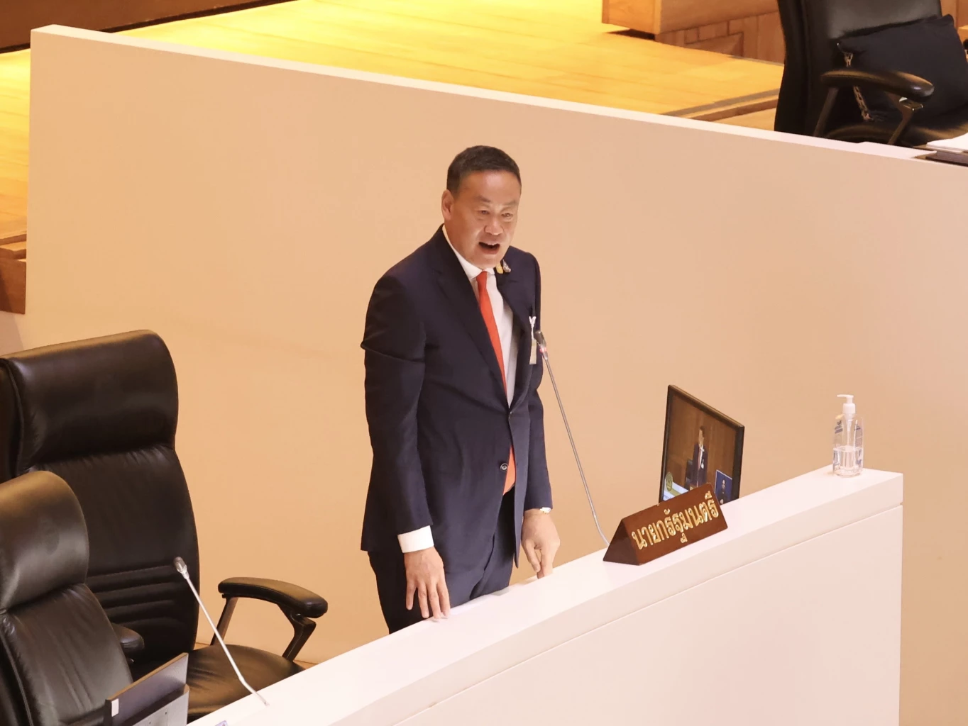 ‘เนชั่นโพล’ เผยคนไทยเชื่อมั่นรัฐบาล ‘เศรษฐา’ ปานกลาง-จี้เร่งลดราคาพลังงาน