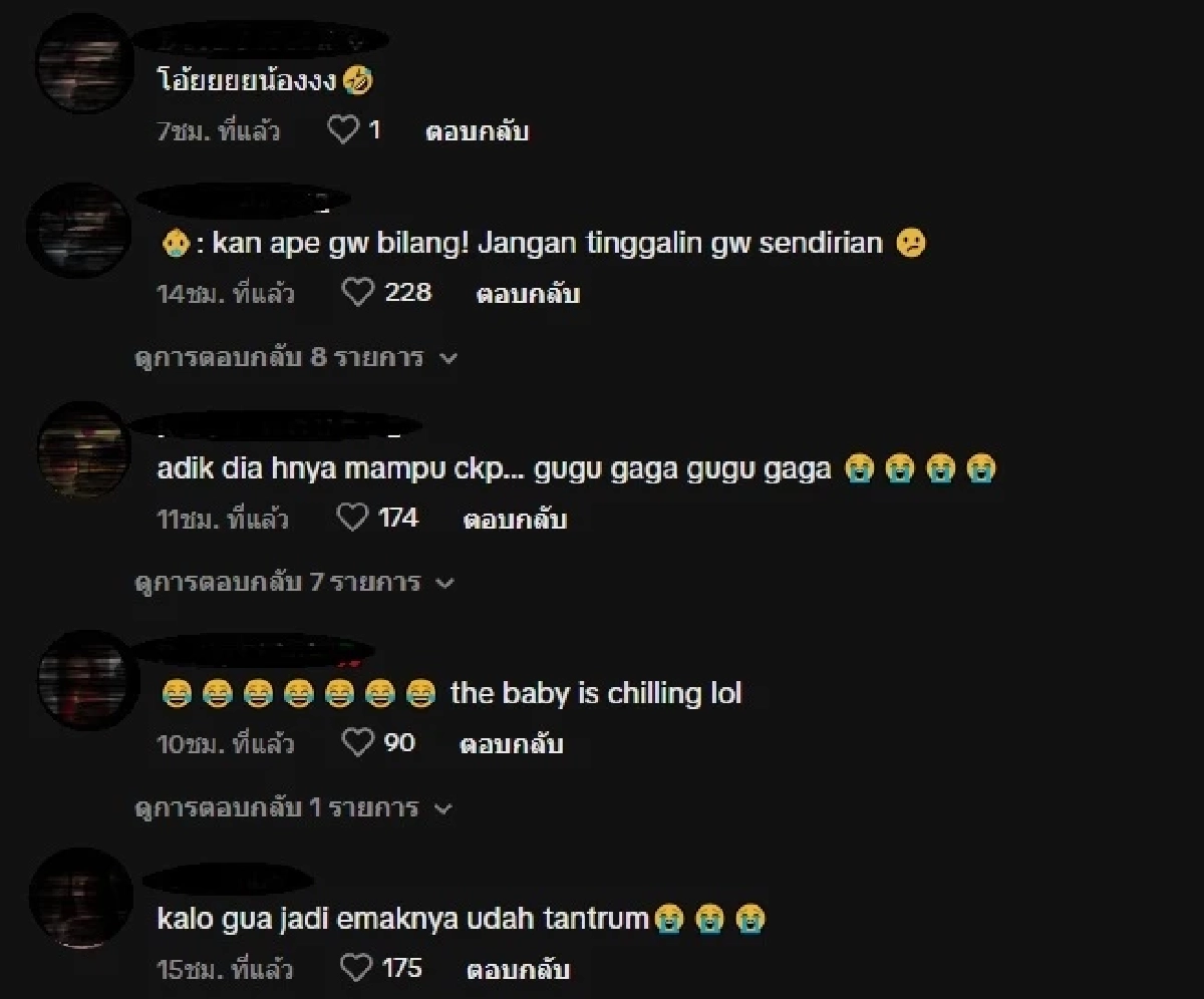 แม่หัวจะปวด เมื่อปล่อยลูกไว้กัน 2 พี่น้อง (คลิป)