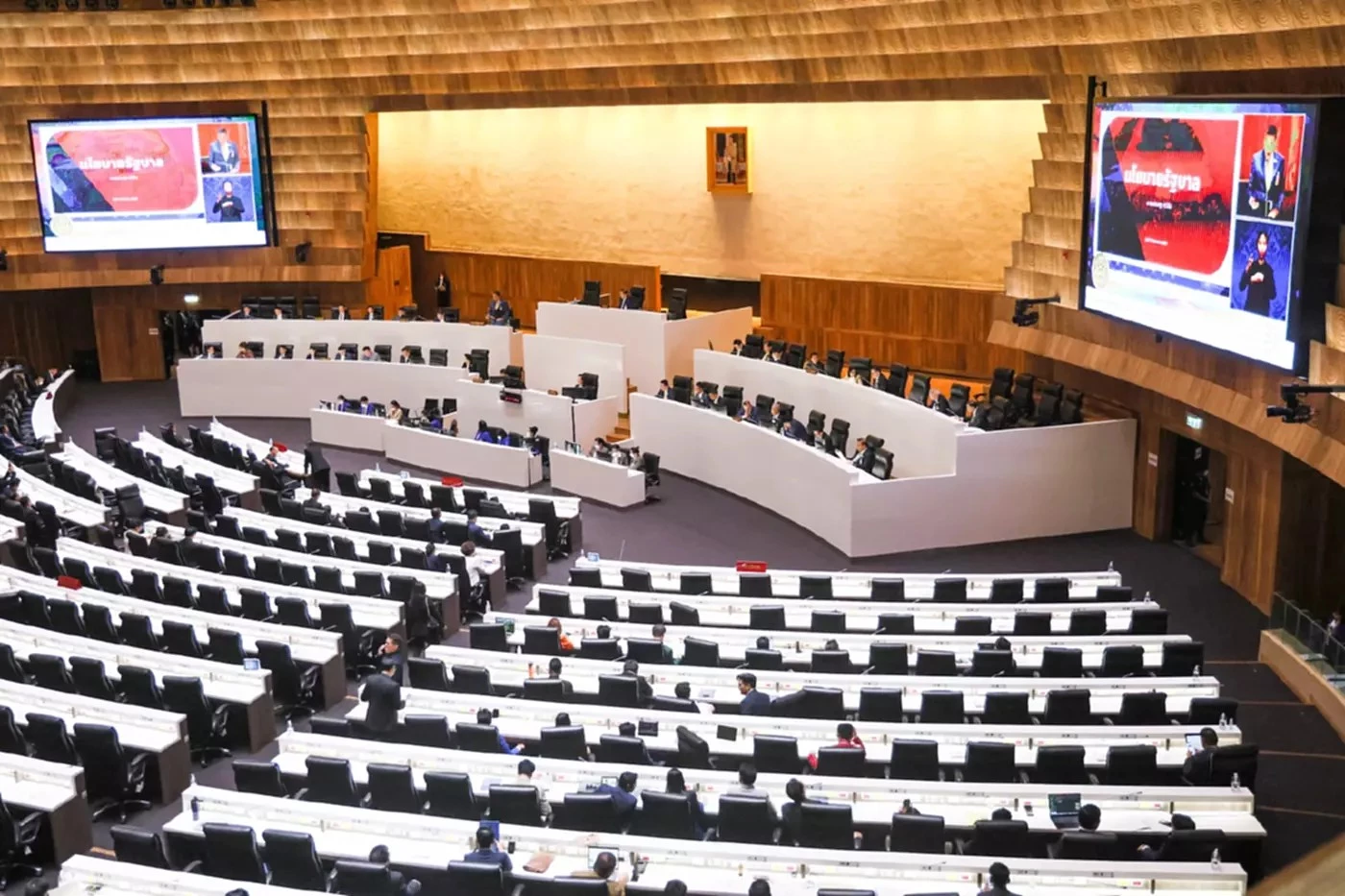 ประชุมสภา แถลงนโยบายรัฐบาลเศรษฐา  ทวีสิน