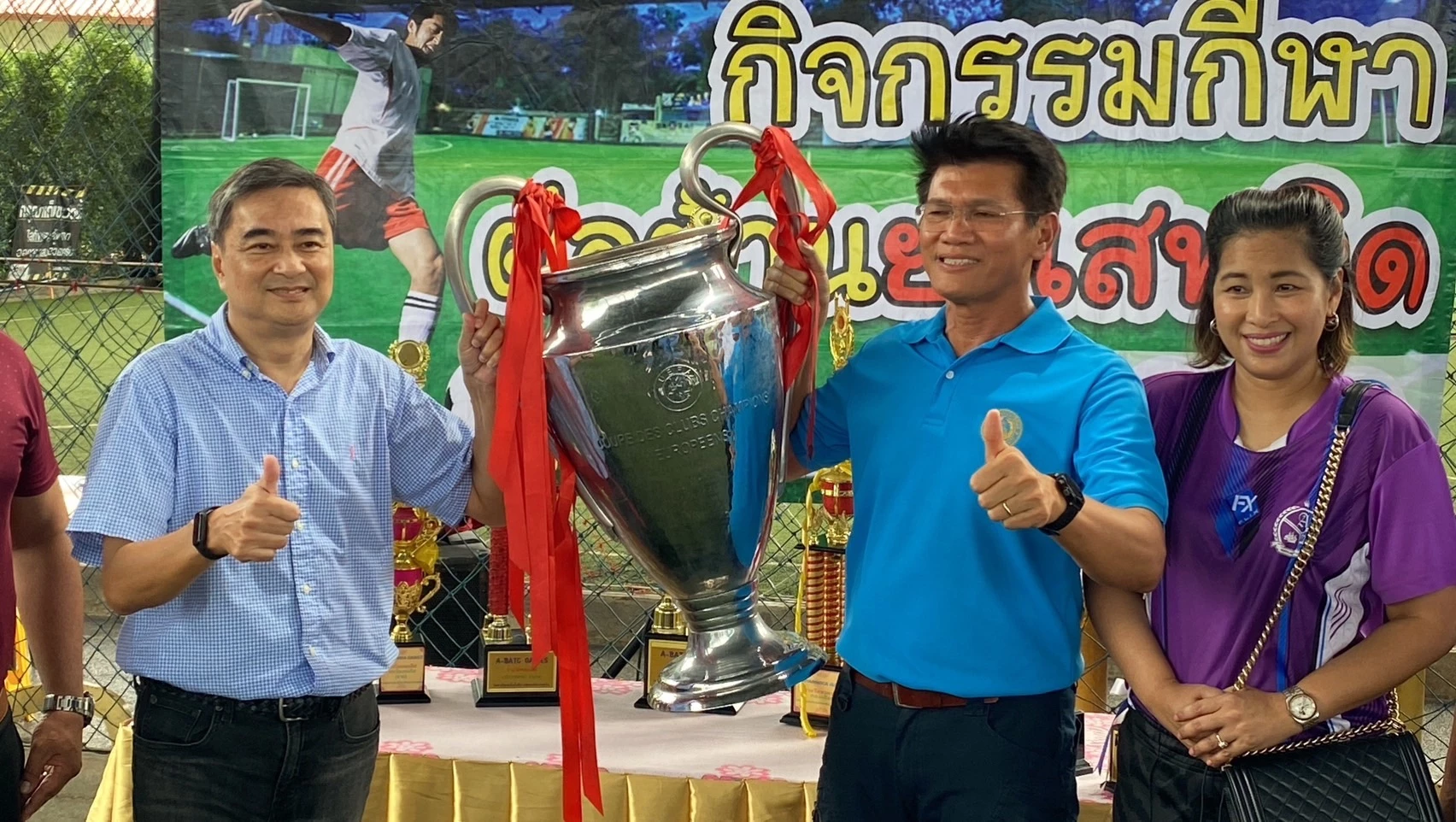 ‘ชวน-อภิสิทธิ์’ แท็กทีมแกนนำ ‘ประชาธิปัตย์’ ลุยหาเสียงช่วย ‘หมอบัญญัติ’