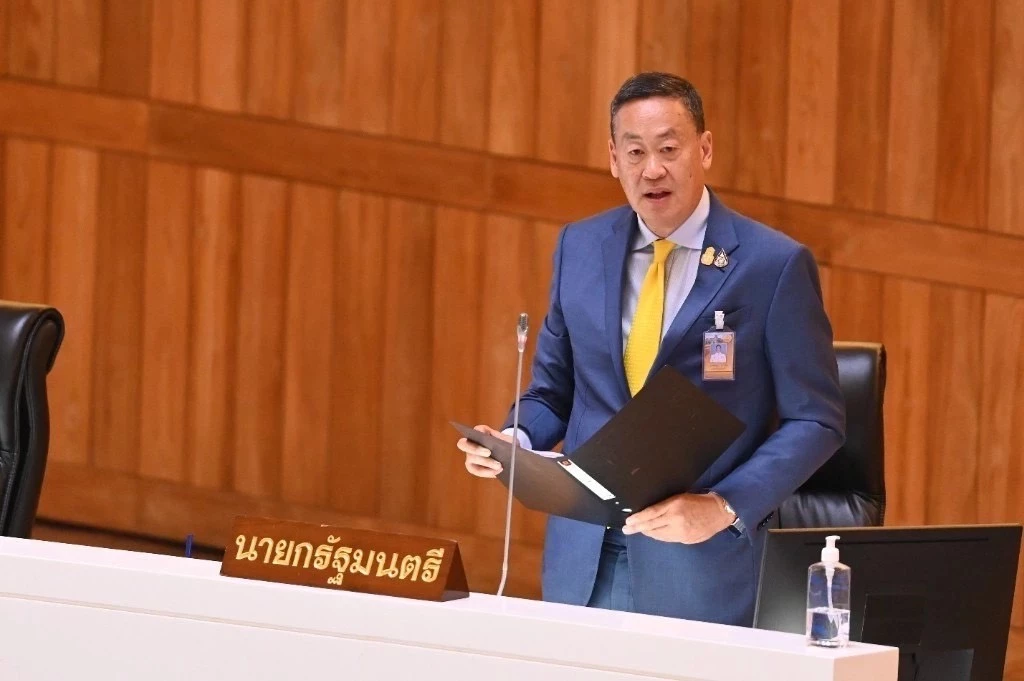 นายเศรษฐา ทวีสิน แถลงนโยบายรัฐบาลต่อรัฐสภา เมื่อวันที่ 11 ก.ย. 2566