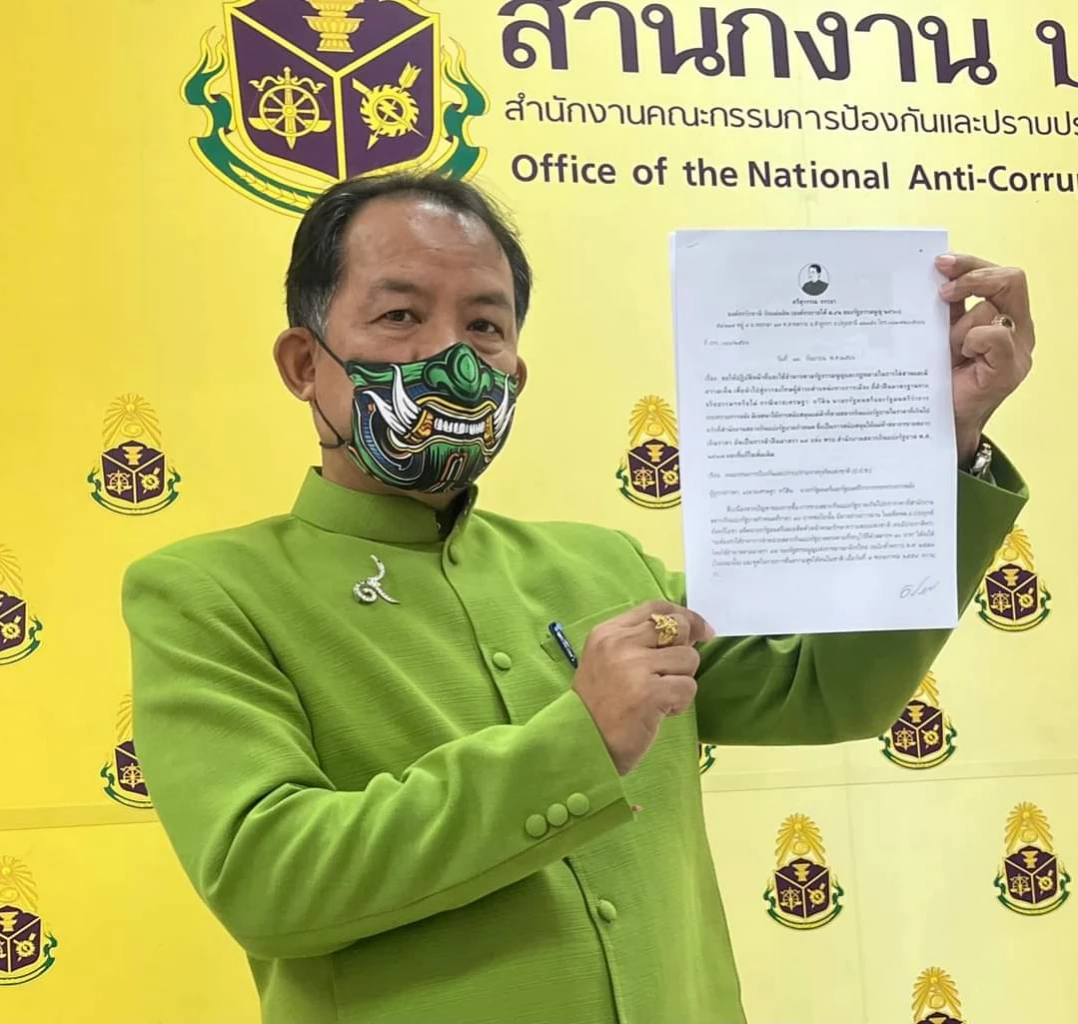 ศรีสุวรรณจี้ ป.ป.ช.สอบจริยธรรมนายกฯเศรษฐา ซื้อหวยช่วยหนุนขายเกินราคา