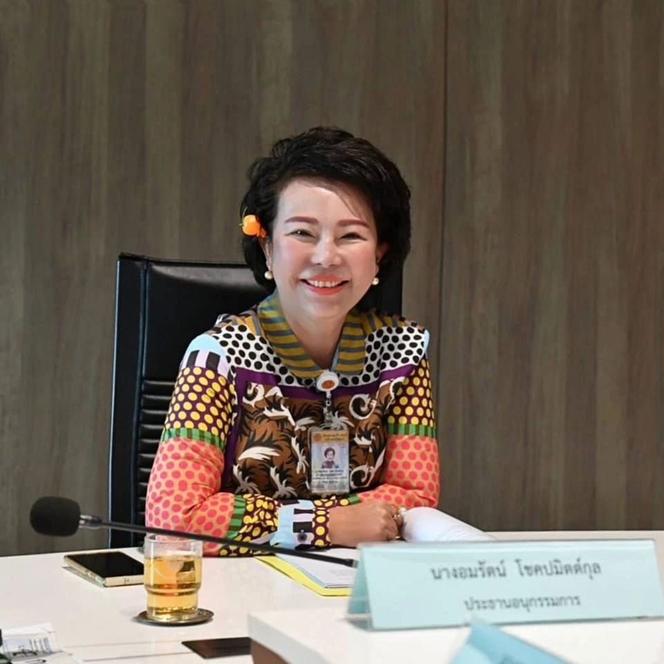 เจี๊ยบ อมรัตน์