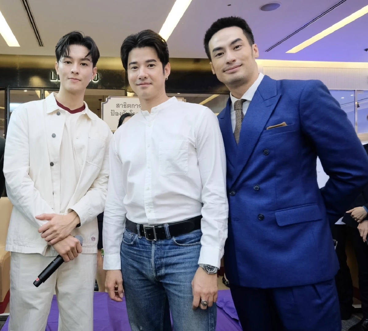 รำลึกพระกรุณาธิคุณสมเด็จเจ้าฟ้ามหิดลฯ