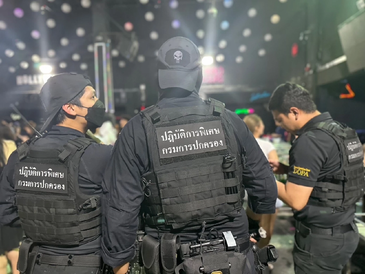 กรมการปกครอง เปิดปฏิบัติการ พญางำเมือง