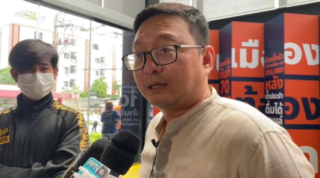 นายชัยธวัช ตุลาธน