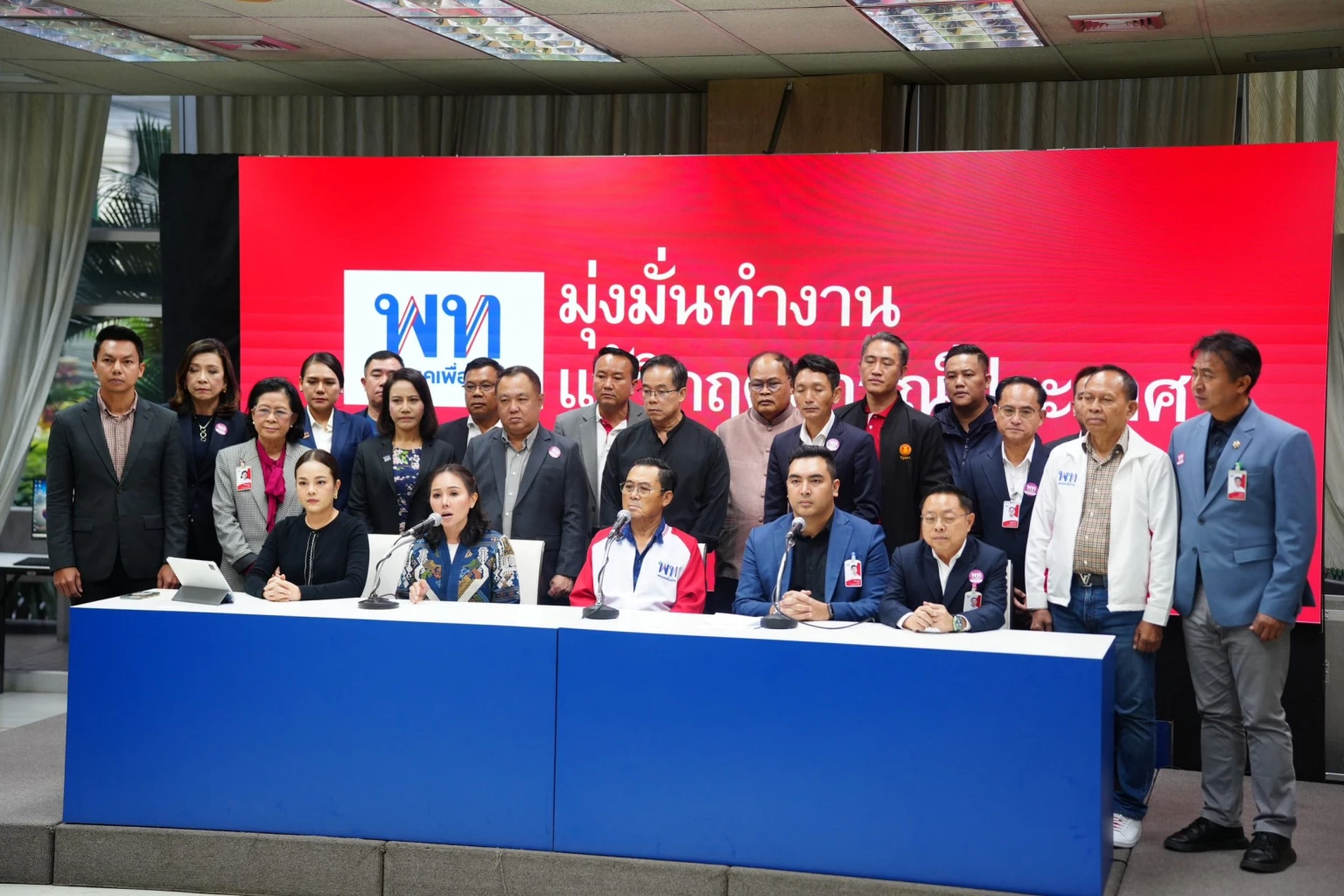 ‘สส.อีสาน’ เครื่องร้อน จ่อกระทู้สด ปมช่วย ‘แรงงานไทย’ ในอิสราเอล