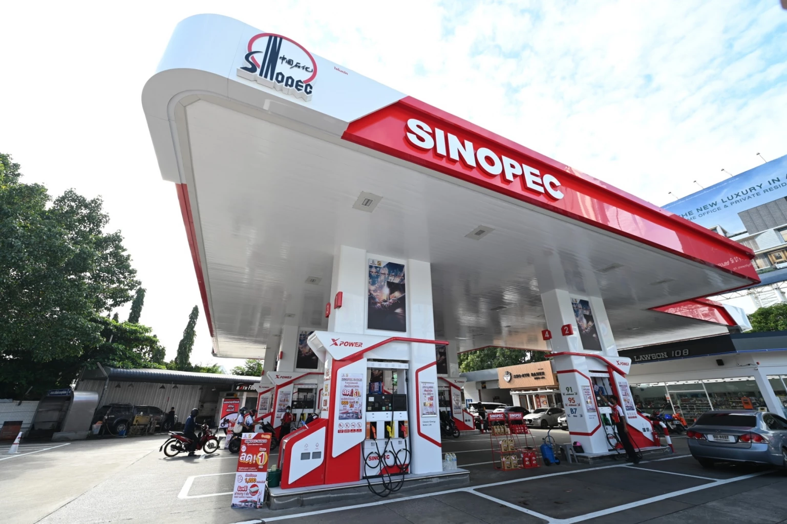 SINOPEC SUSCO เปิดตัวสถานีบริการน้ำมันสัญชาติไทย - จีน สาขาแรกในไทย  