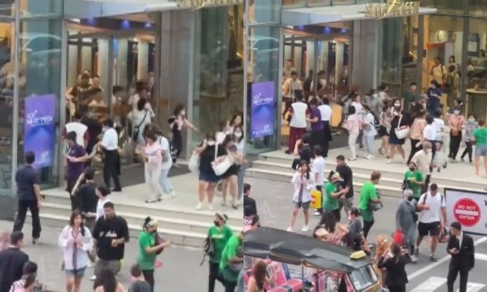 กราดยิงสยามพารากอน