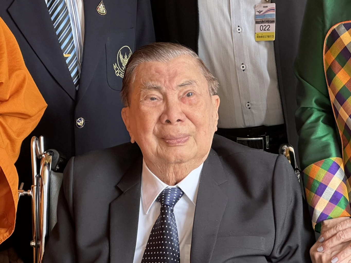 บิ๊กจิ๋ว