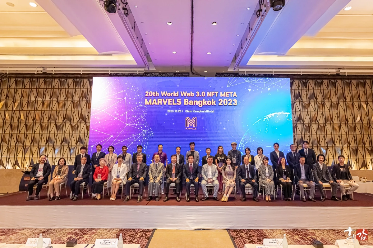 'มาวิน ธนะปรีดากุล' หนุน 'World Blockchain Summit Marvels' โอกาสใหม่ธุรกิจ Blockchain ไทย