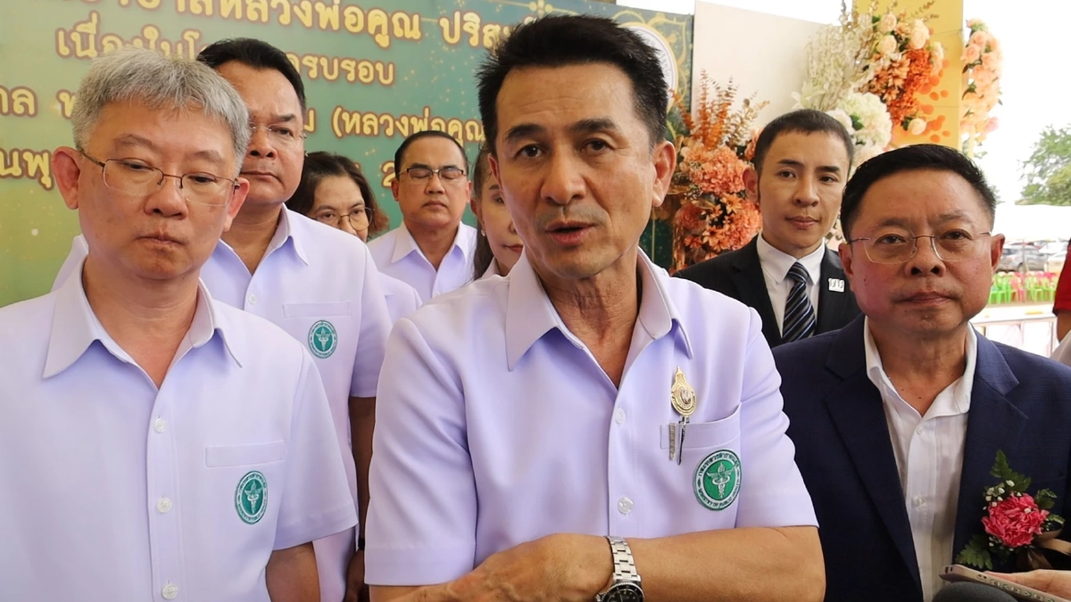 สธ.จัด‘ทีมMCATT’ เยียวยาจิตใจญาติ ผู้ได้รับผลกระทบจาก ‘อิสราเอล’