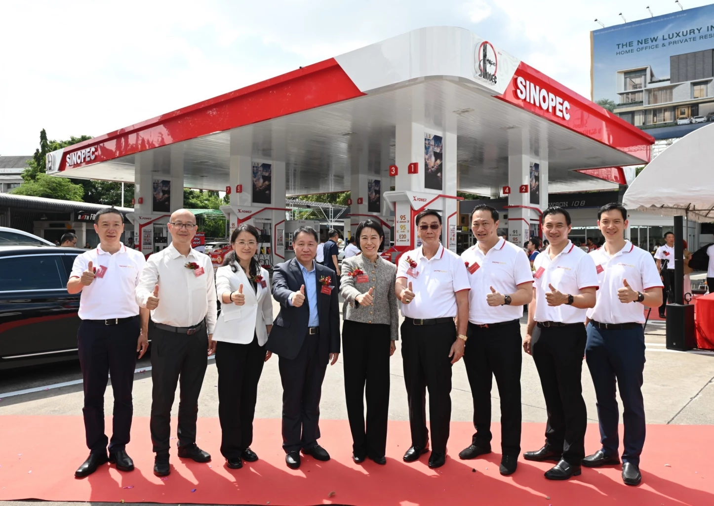 SINOPEC SUSCO เปิดตัวสถานีบริการน้ำมันสัญชาติไทย - จีน สาขาแรกในไทย  