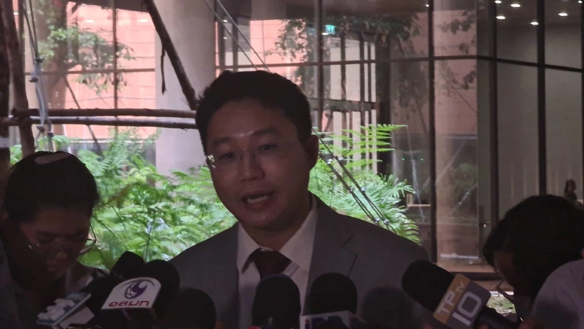 'ก้าวไกล' เผย 'รมช.คลัง' ยังไม่ได้ข้อสรุป เงินดิจิทัล แนะใช้ 'แอปเป๋าตัง'