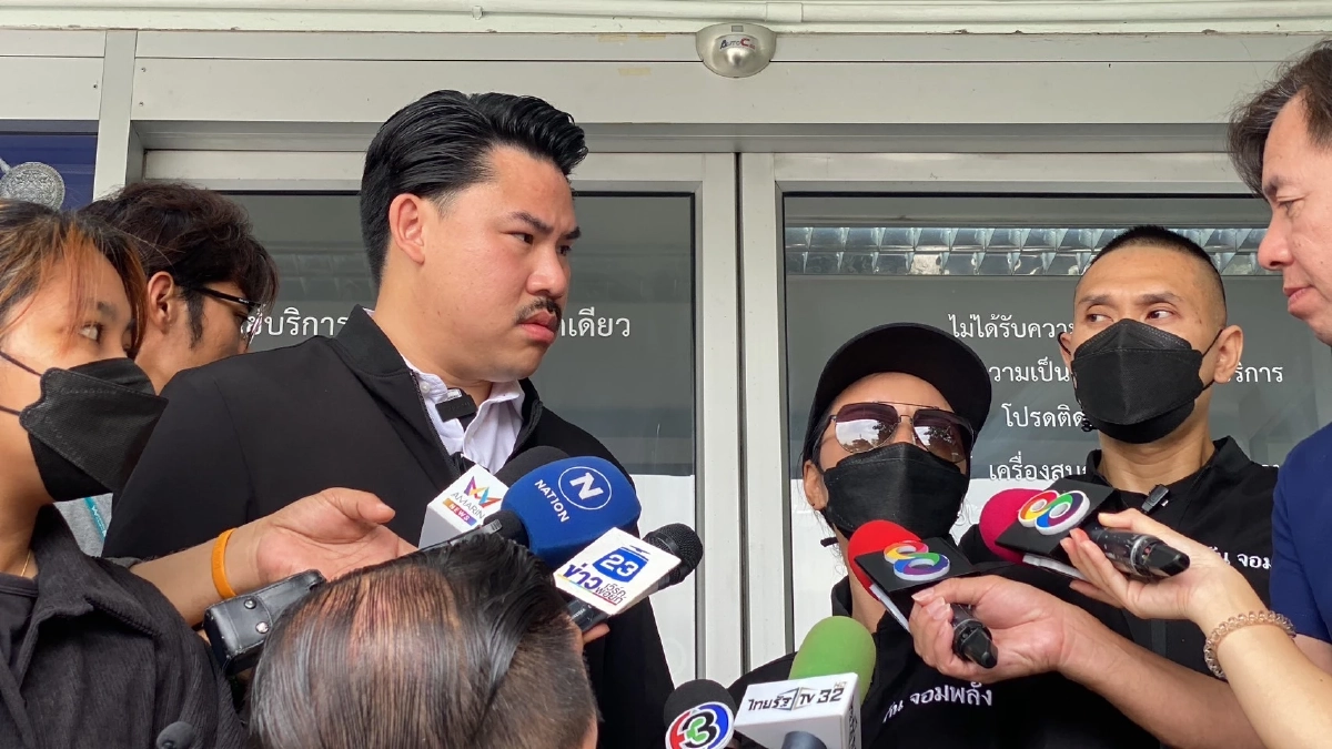 กัน จอมพลัง พาเหยื่อสาวตามคดีถูกอดีตแฟนข่มขู่