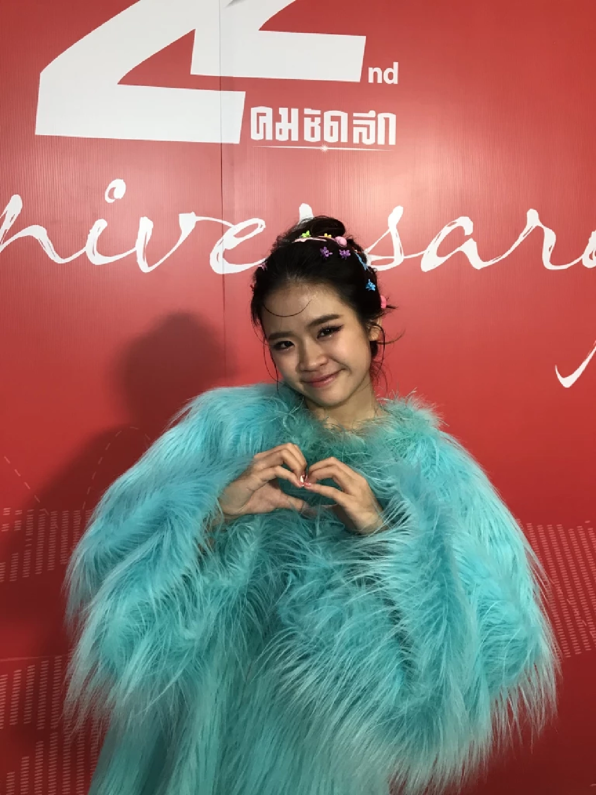 รู้จัก ‘ข้าว ปัณณ์ฐญาฒิ์’ ซิงเกิลแรก ‘ใช่ก็ชอบสักที’ ลูกสาวผู้ประกาศข่าวดัง