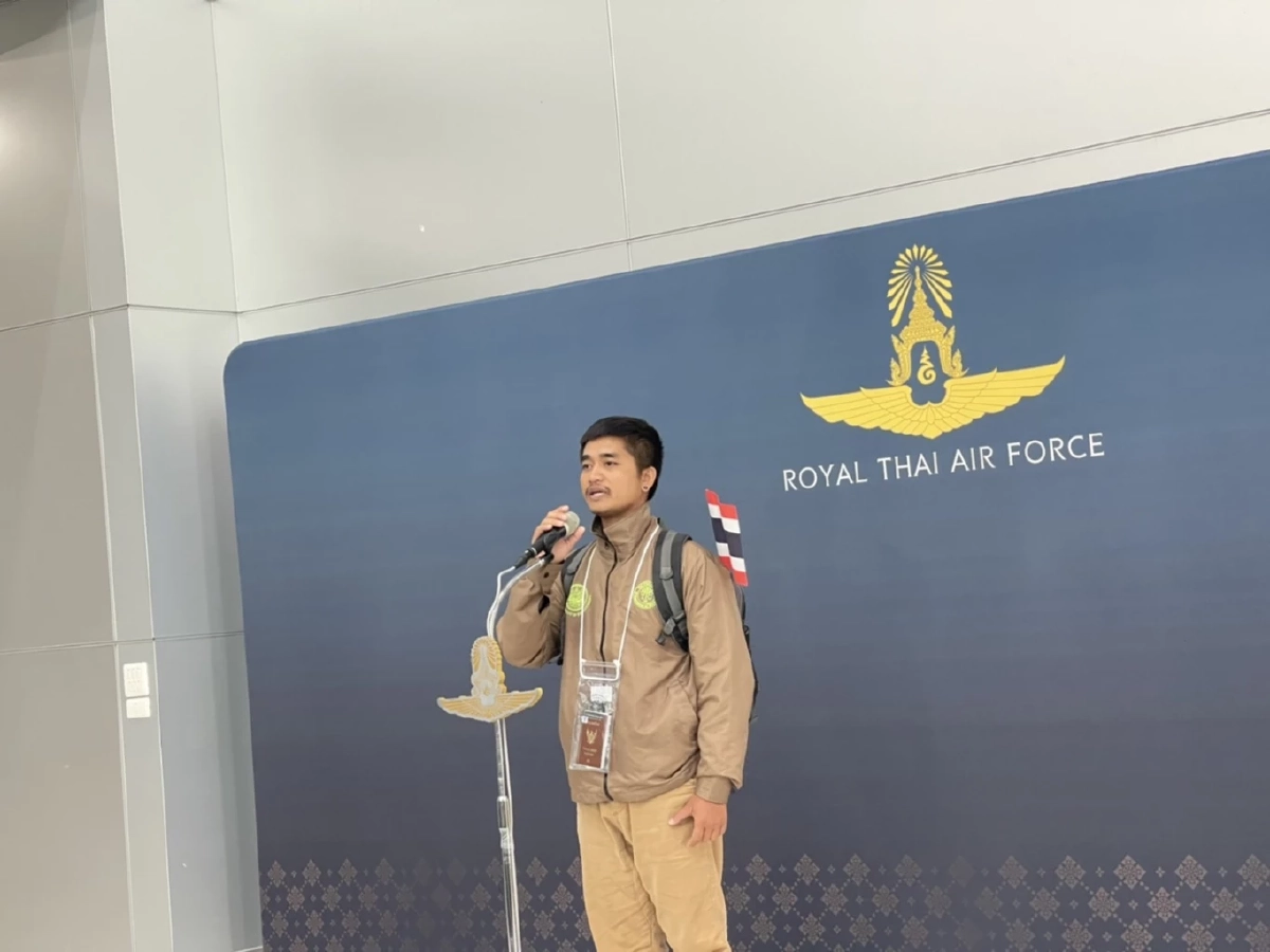 แรงงานไทย