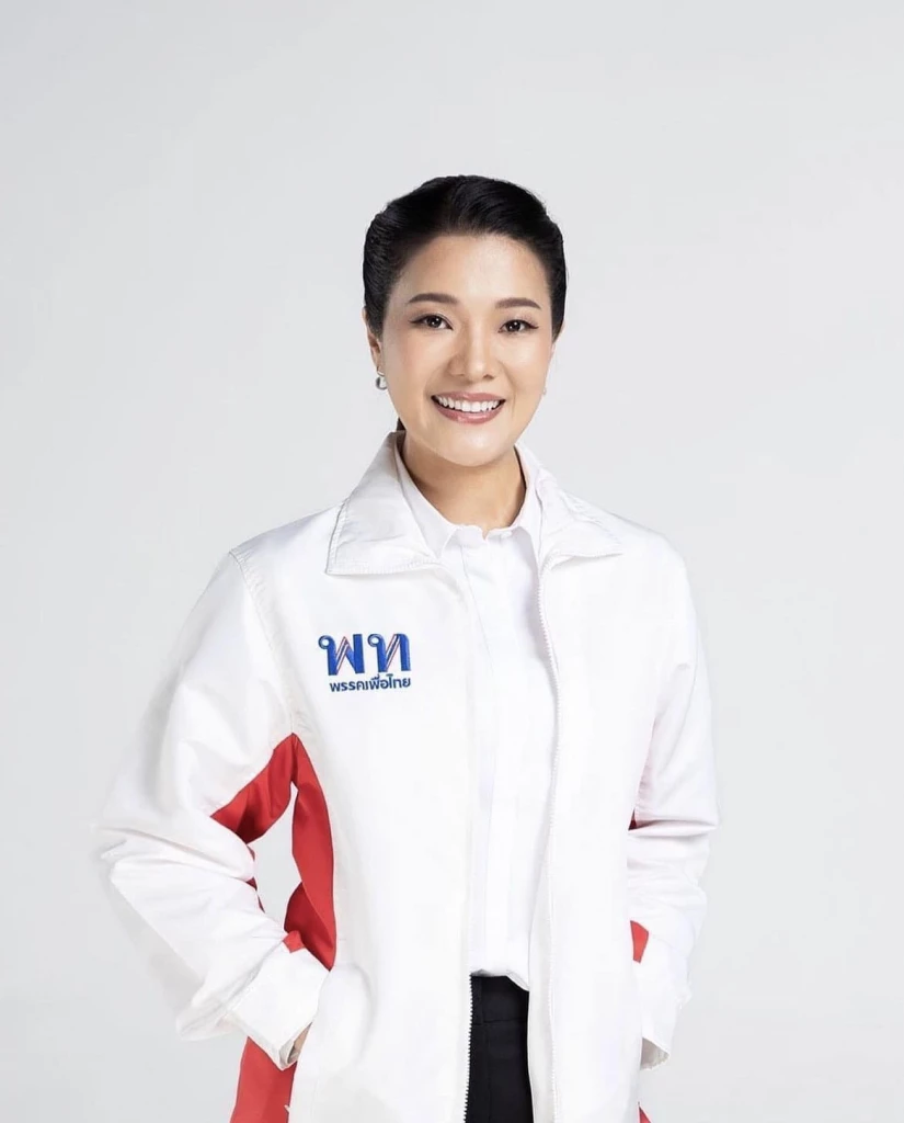 ธีรรัตน์ สำเร็จวาณิชย์ 