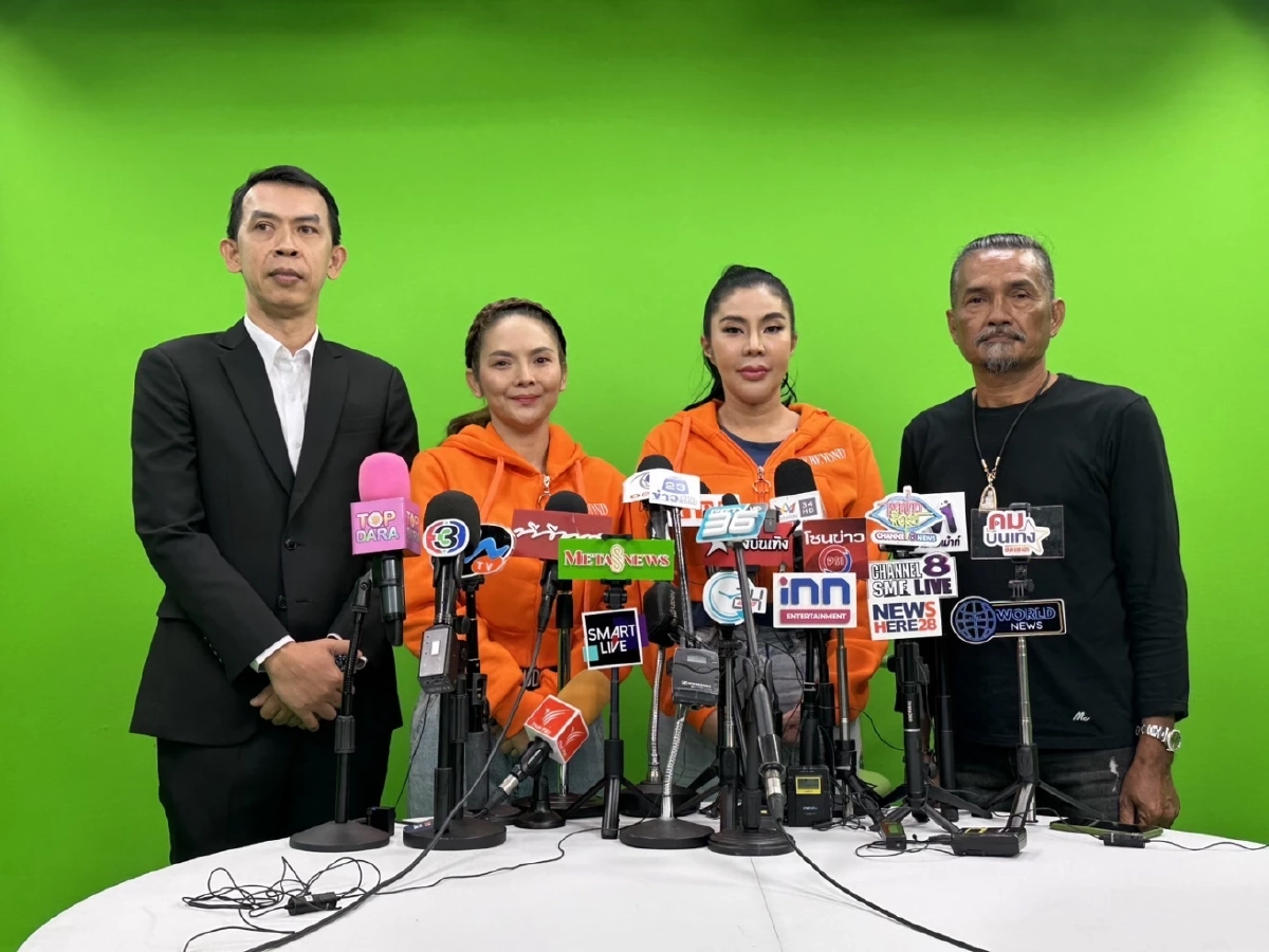 จอย บียอนด์ - แหวดศรี