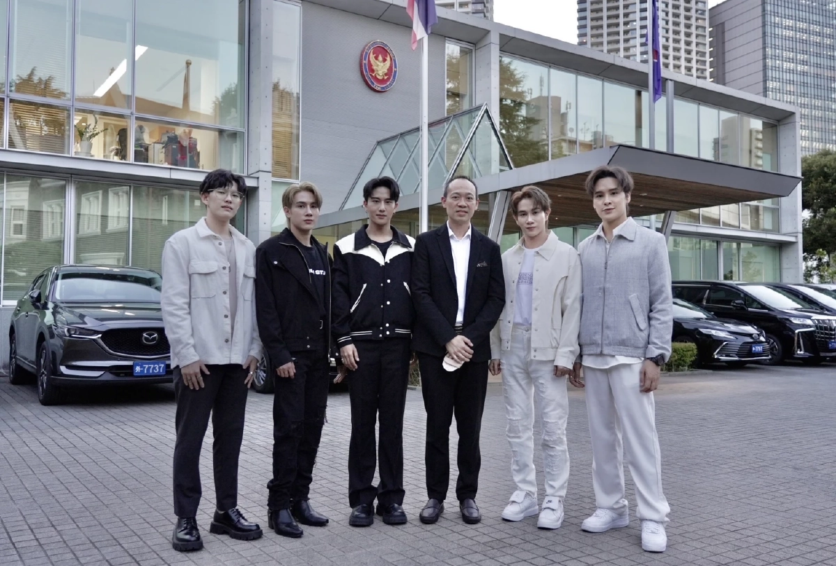 ๙ หน้า โปรดักชั่น