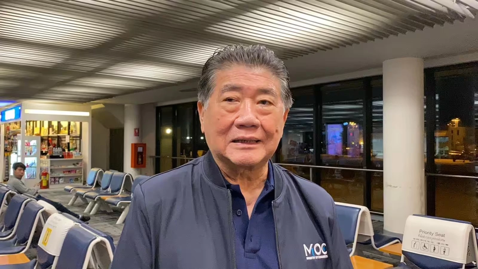 นายภูมิธรรม เวชยชัย รองนายกรัฐมนตรีและรัฐมนตรีว่าการกระทรวงพาณิชย์