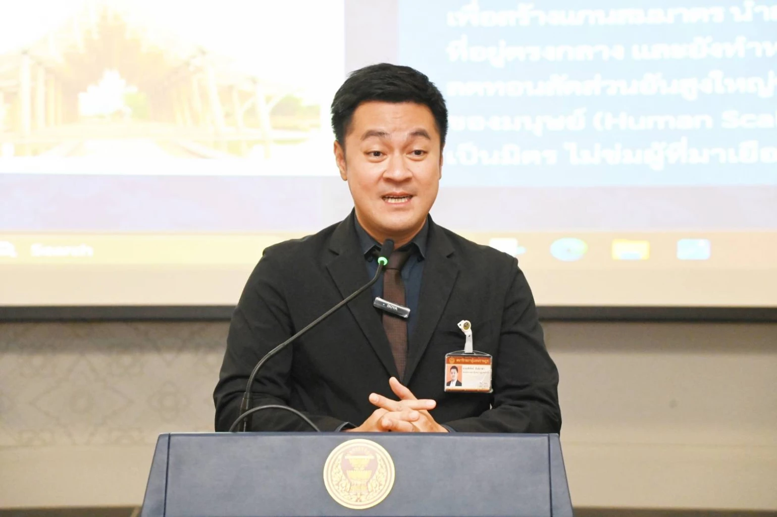 พรรคเป็นธรรม ระรื่น 'ปดิพัทธ์ สันติภาดา'เข้าสังกัด  ชู มนุษยธรรมนำการเมือง