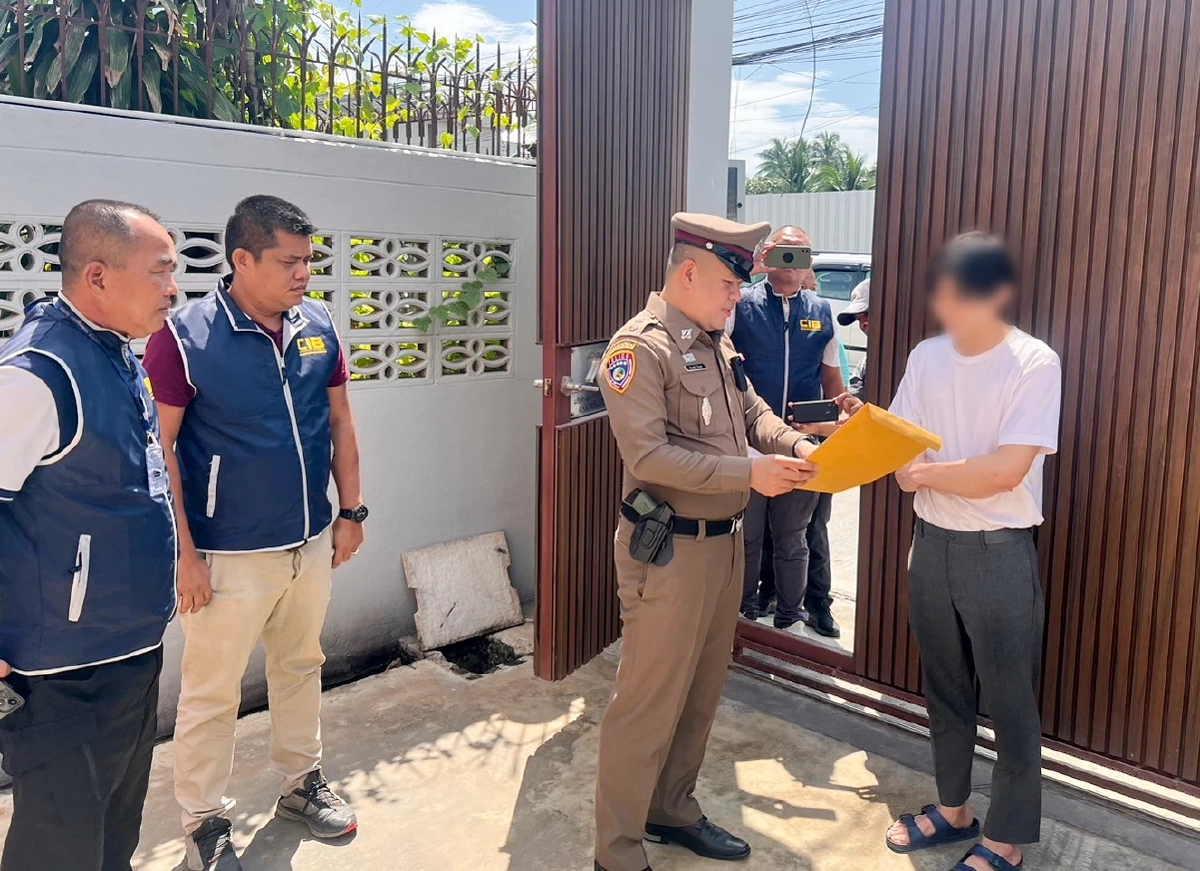 ปคบ. ค้นโกดังย่านสุขสวัสดิ์ ยึด บีบีกัน ปืนอัดลม กว่า 400 กระบอก