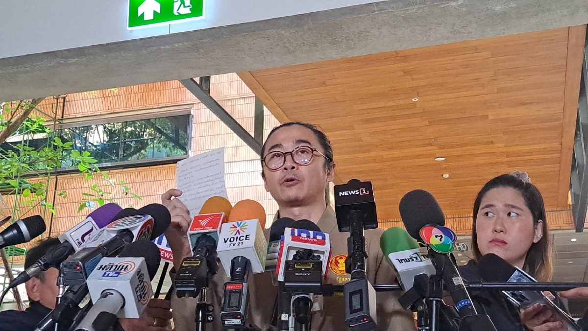 วุฒิพงศ์ ทองเหลา