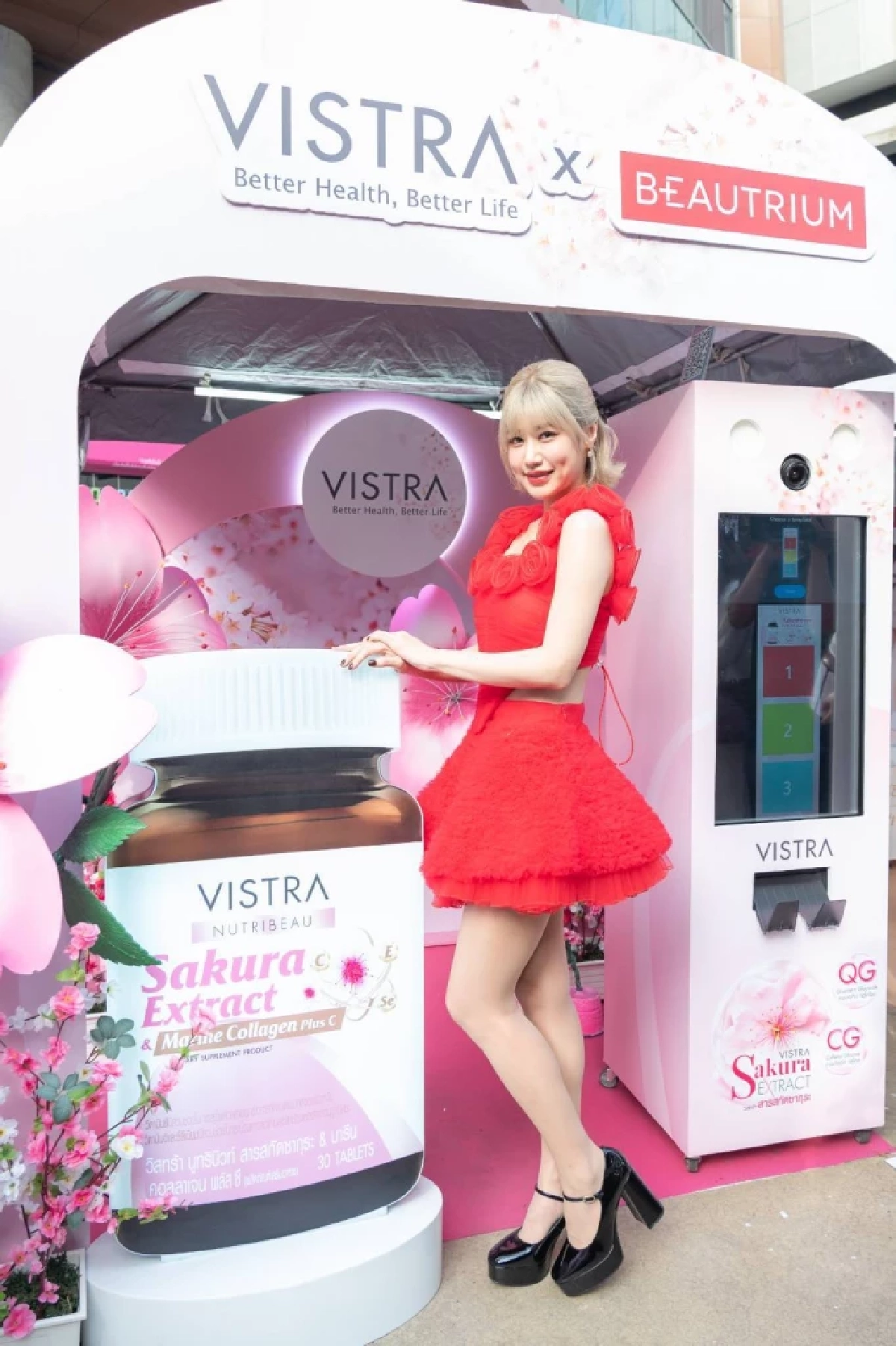 &quot;เฟย์ พรปวีณ์&quot;