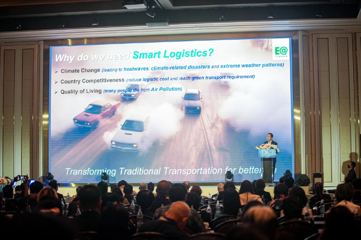 The Potential of Thai Private Sector in Driving Smart Logistics