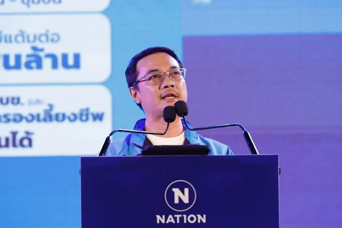 นราพัฒน์ ยินดี มาดามเดียร์ ร่วมชิงหัวหน้าพรรคประชาธิปัตย์ -ลั่นขอสู้