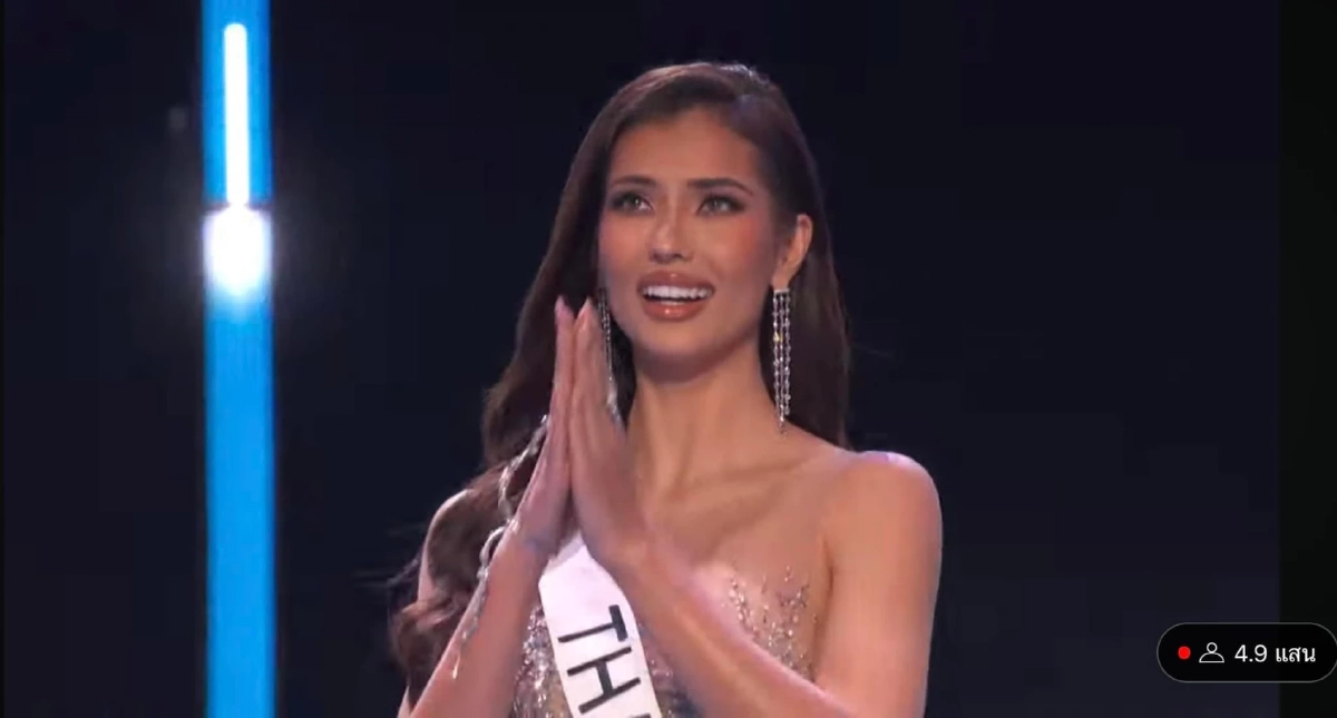 คำตอบสุดปังของ ‘แอนโทเนีย’ รอบ 3 คน การประกวด Miss Universe 2023