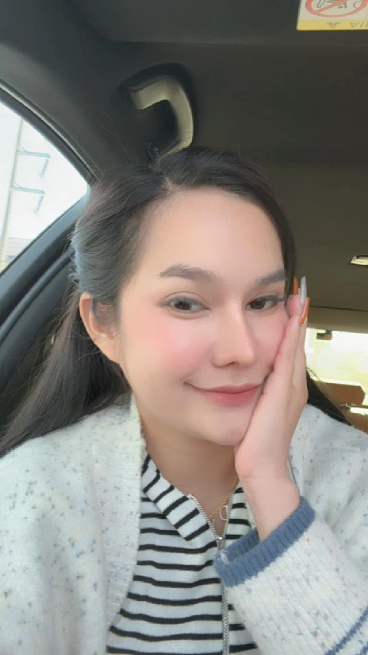 แม่น้ำหนึ่ง