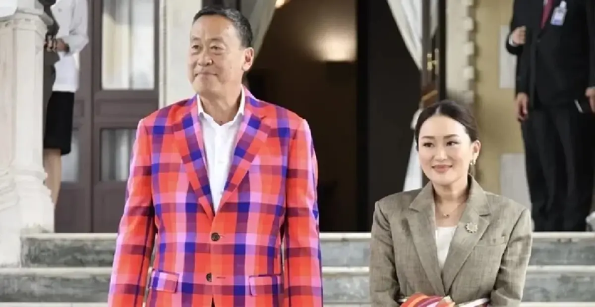 นายเศรษฐา ทวีสิน นายกรัฐมนตรี และ น.ส.แพทองธาร ชินวัตร หัวหน้าพรรคเพื่อไทย