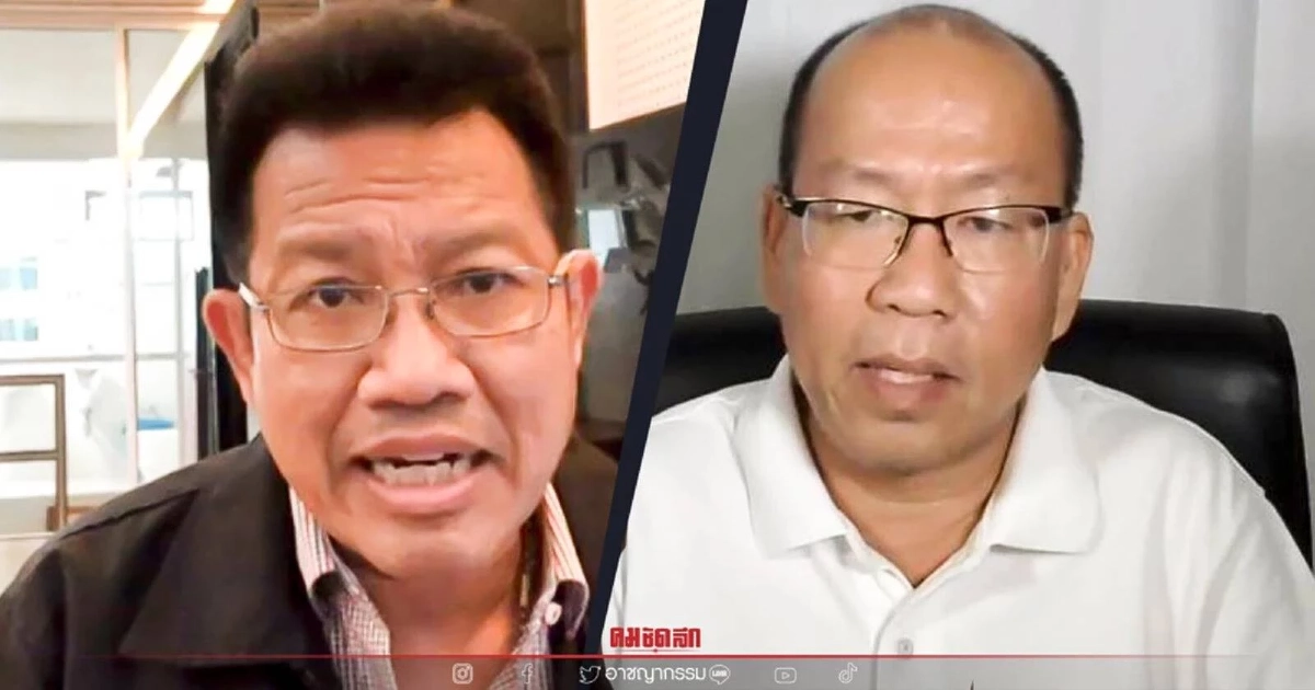 ทนายเดชา-อัจฉริยะ