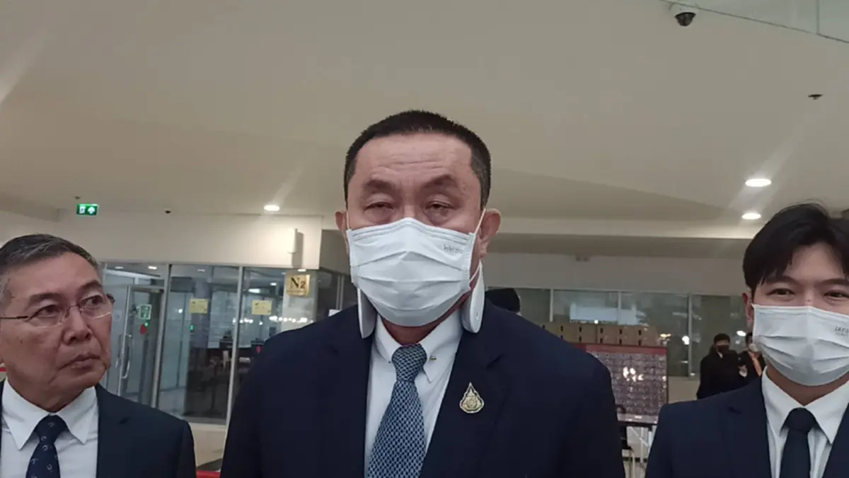 ศักดิ์สยาม ชิดชอบ