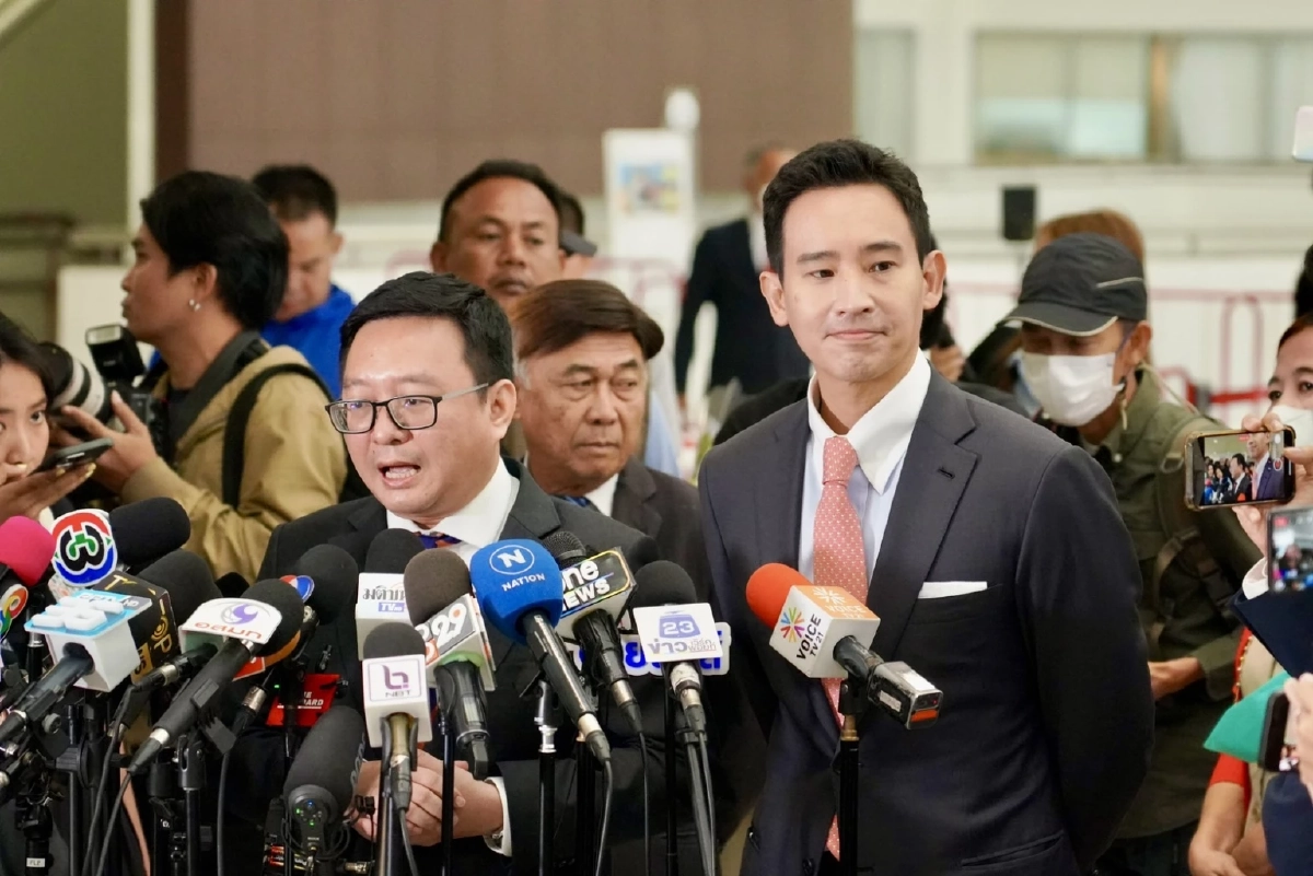 ศาลนัดฟังคำวินิจฉัย คดีหาเสียงยกเลิก ม.112 ล้มล้างการปกครองหรือไม่ 31 ม.ค.67