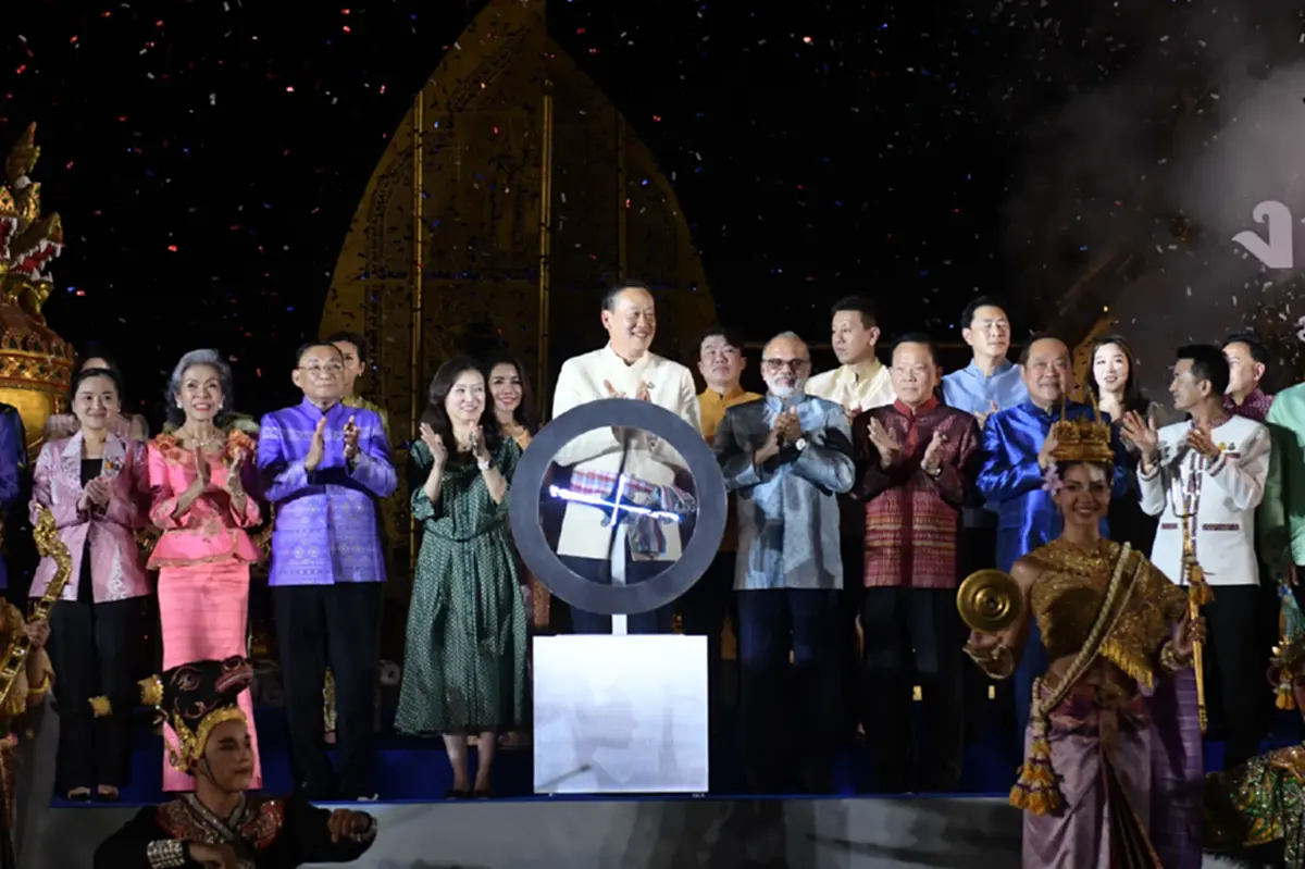 ที่มา :  รัฐบาลไทย