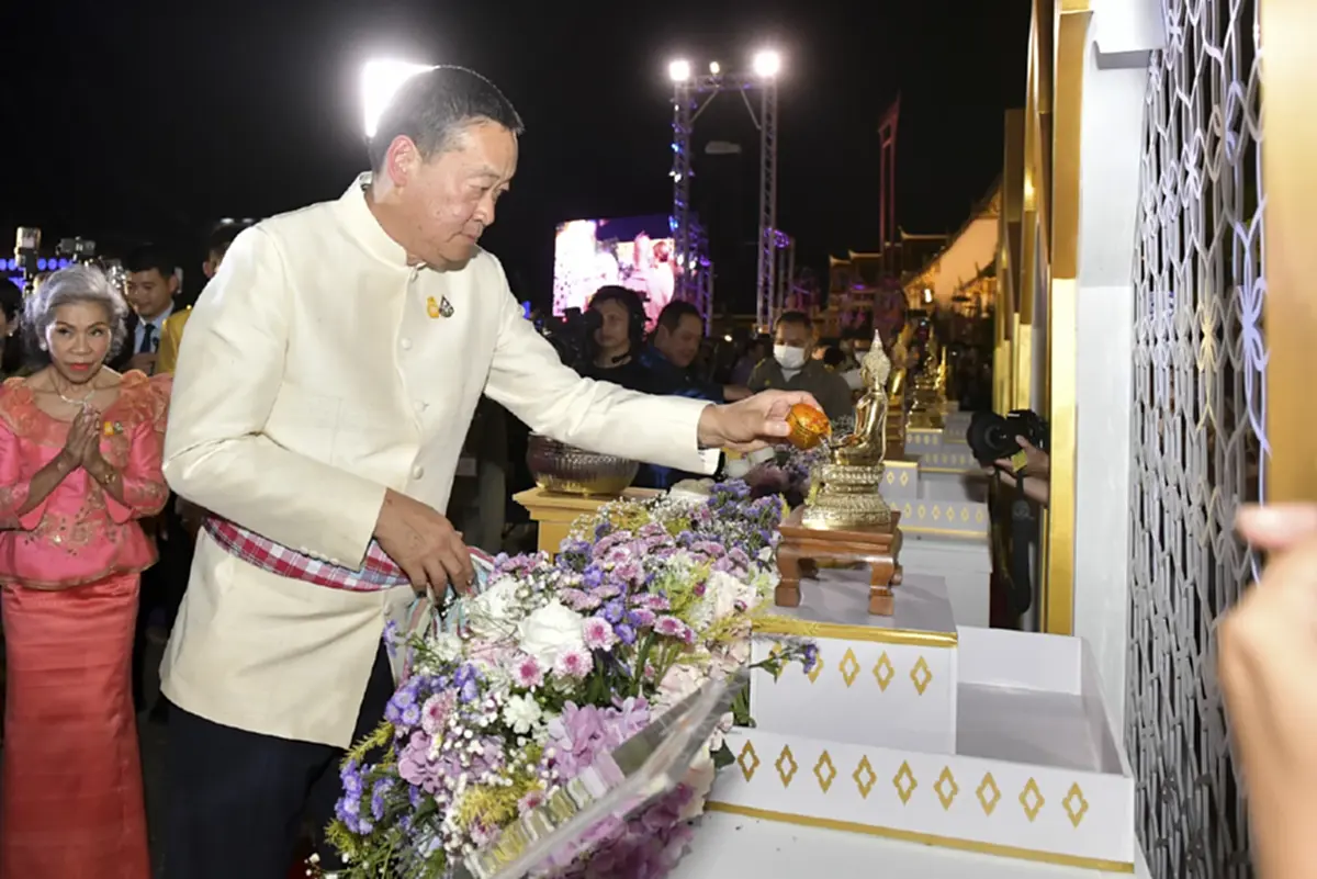 ที่มา :  รัฐบาลไทย