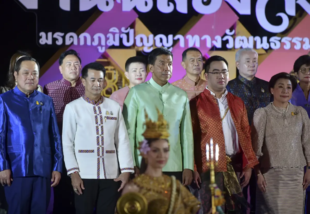 ที่มา :  รัฐบาลไทย